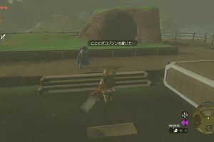 12時20分 ごろ