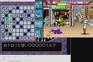12時20分 ごろ