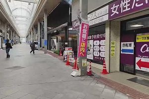 13時10分 ごろ
