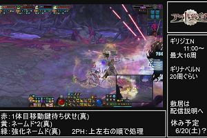 15時30分 ごろ