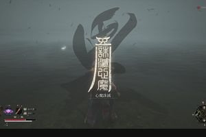 17時30分 ごろ
