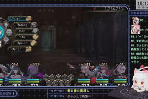 18時10分 ごろ