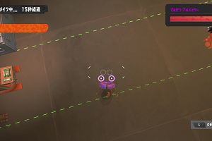 18時35分 ごろ