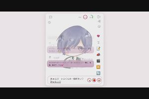 19時00分 ごろ