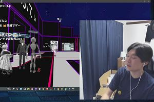 19時30分 ごろ