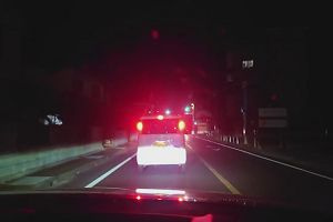 19時55分 ごろ