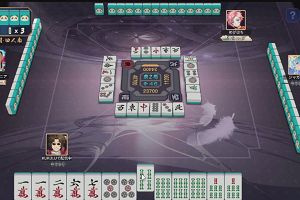 20時10分 ごろ