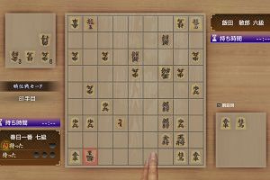 21時50分 ごろ