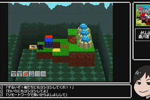 21時55分 ごろ