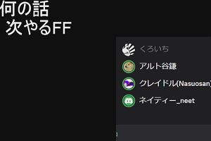 22時05分 ごろ