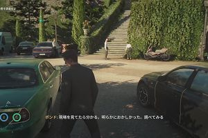 22時10分 ごろ