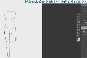 22時35分 ごろ