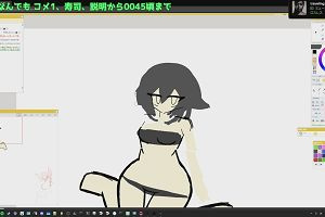 22時35分 ごろ