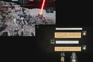 22時55分 ごろ