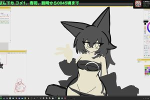 23時10分 ごろ