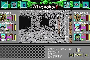 23時15分 ごろ
