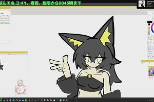 23時45分 ごろ