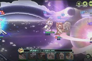 00時00分 ごろ
