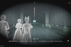 00時05分 ごろ