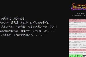 04時55分 ごろ