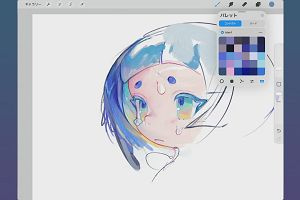 06時05分 ごろ