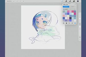 06時10分 ごろ