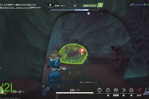 08時50分 ごろ