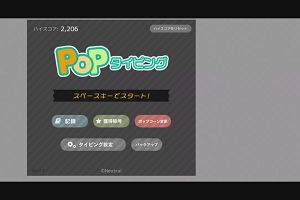 09時00分 ごろ