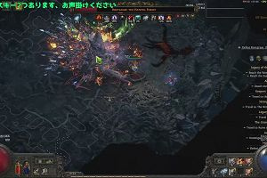 10時40分 ごろ