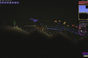10時50分 ごろ
