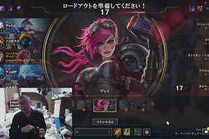 11時30分 ごろ