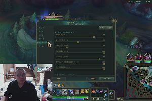 12時10分 ごろ