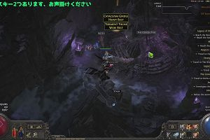 12時45分 ごろ