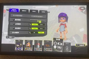 13時40分 ごろ