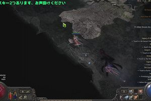 14時50分 ごろ