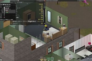 20時05分 ごろ