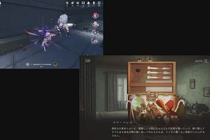 20時50分 ごろ