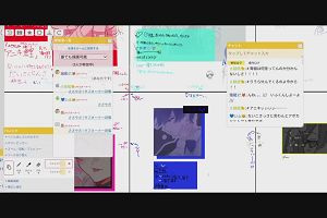 21時30分 ごろ