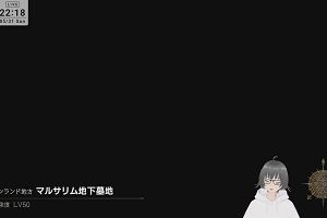 22時15分 ごろ