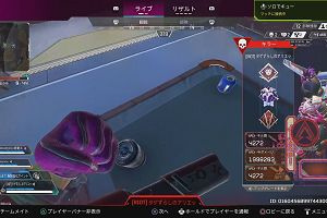 22時25分 ごろ