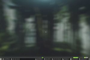 02時45分 ごろ
