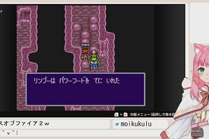 07時45分 ごろ