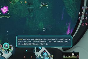 10時20分 ごろ