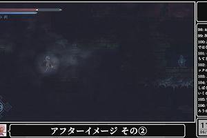 11時15分 ごろ