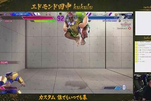 14時20分 ごろ