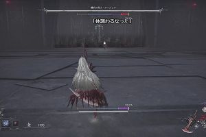 15時15分 ごろ