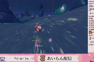 15時35分 ごろ