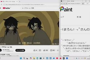 16時00分 ごろ
