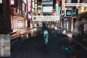 16時05分 ごろ