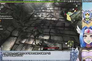 16時15分 ごろ